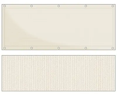 Balkon Sichtschutz bu-R572 (Balkon Sichtschutz)