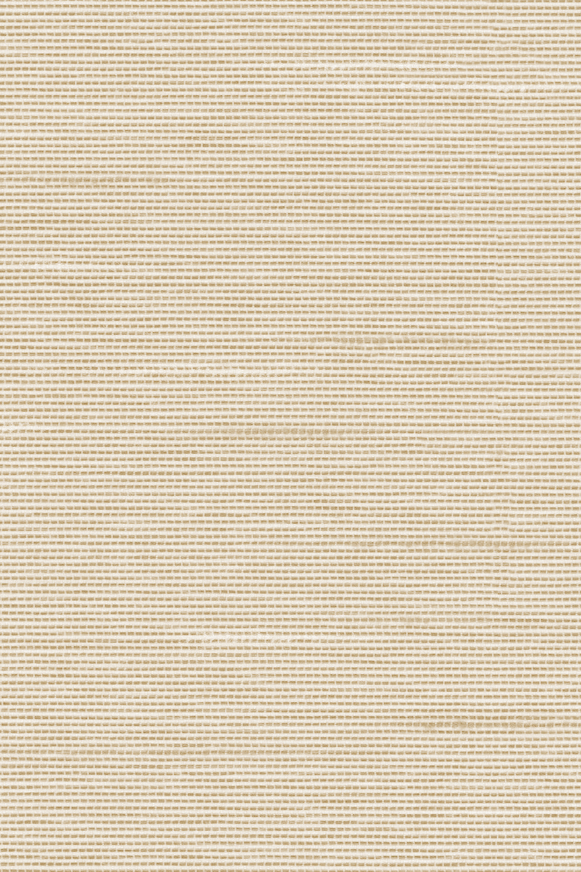 Detailansicht Lamelle Florence 1165