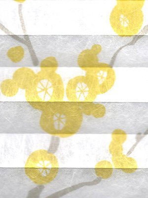 Preview Sakura 2.311.87 5